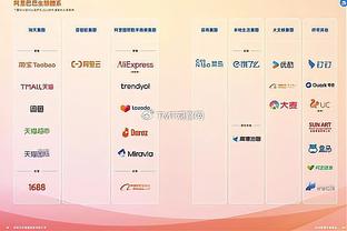 半岛电竞官方下载安装苹果截图3